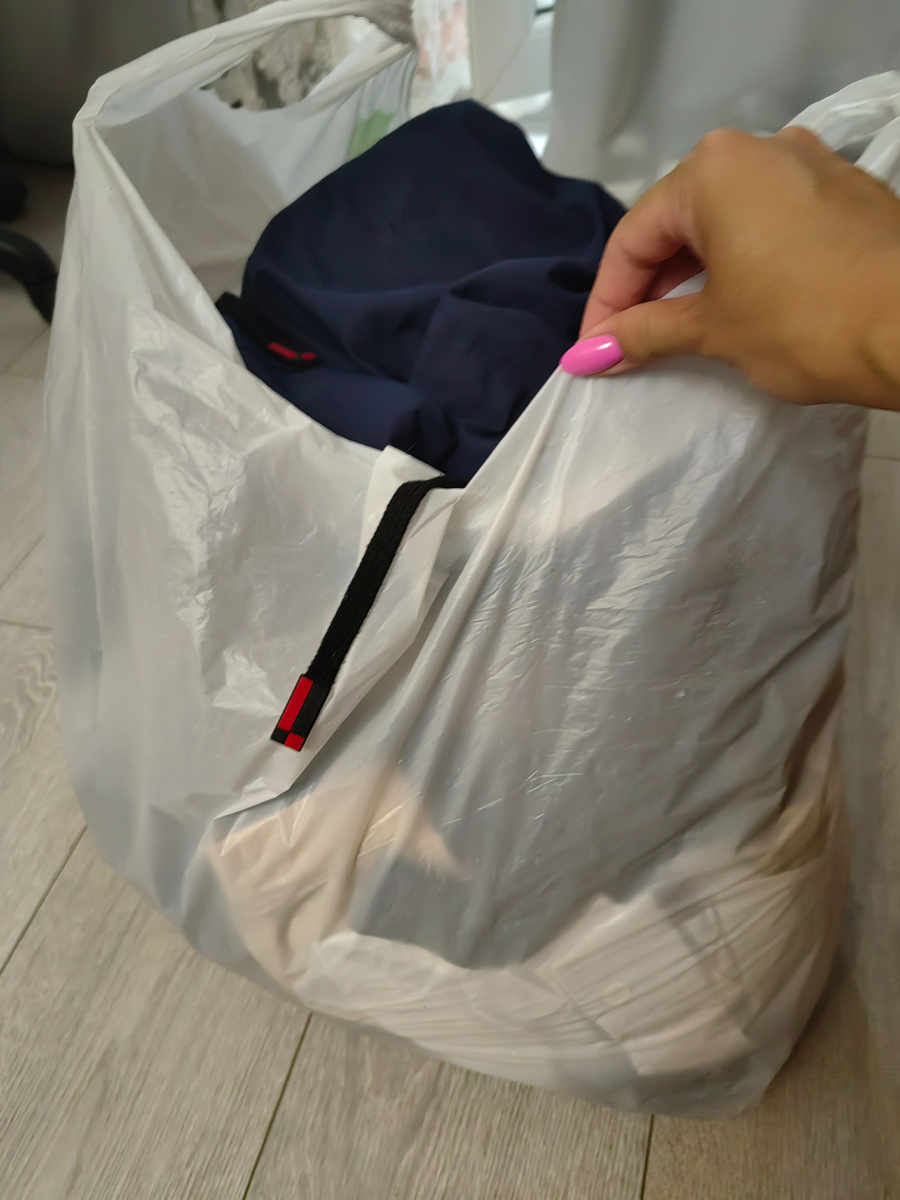 Пакет от людей, которых хорошо знаю лично