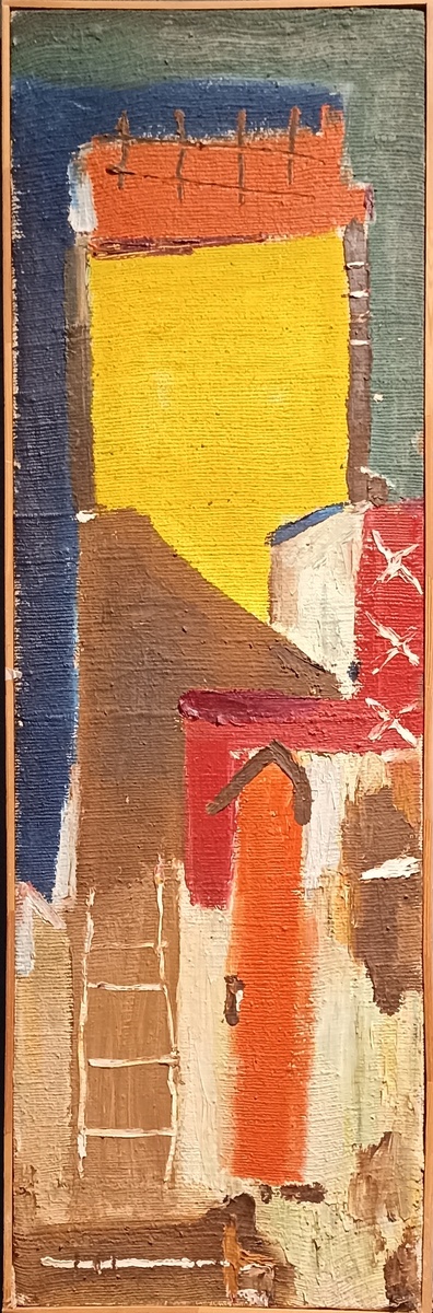 Крыши. Иннокентий Благодатов