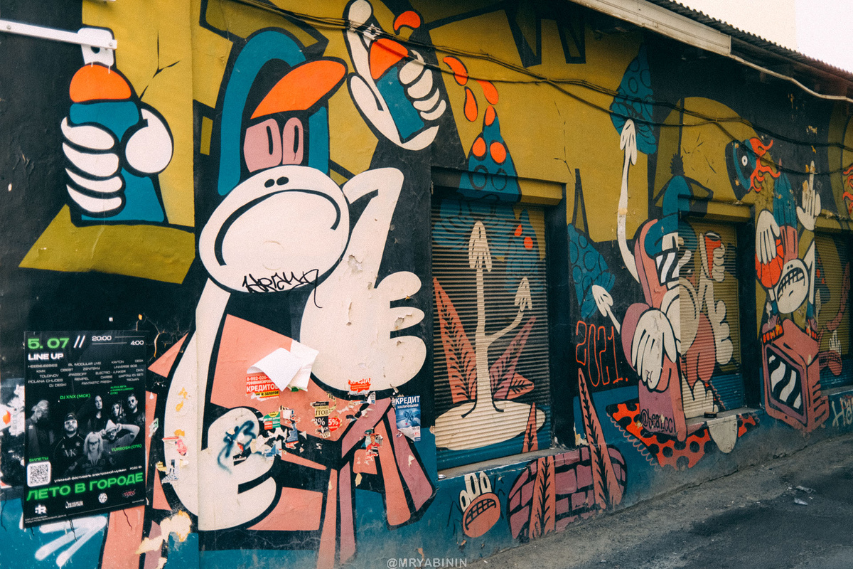 Школа 106 железногорск. 102 имя. 102 имя. Гимназия 102 им м с устиновой казань. Мбоу 102.