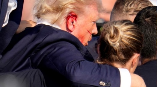 То самое ухо