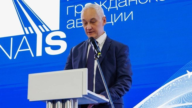 Андрей Белоусов. Источник изображения: сайт http://government.ru/