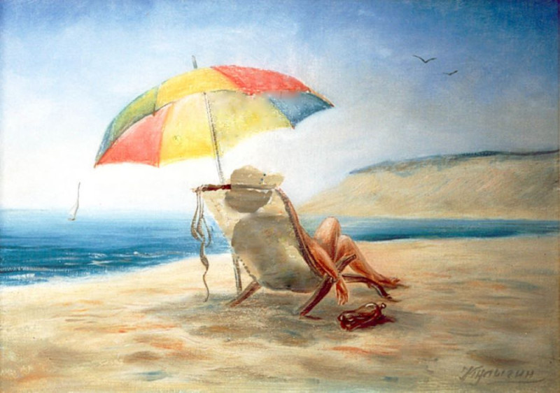 Рисунок из интернета.