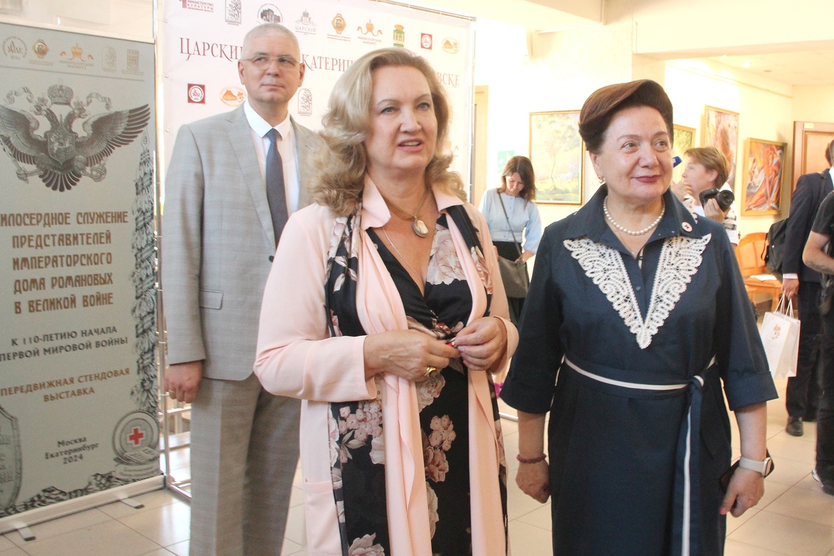     Фото: Татьяна Хорошилова/РГ