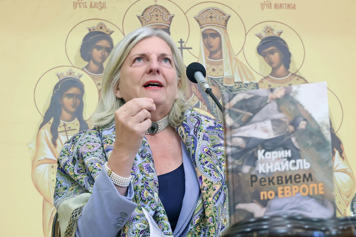  📷 📷 📷 📷 📷 📷 📷 📷 📷 📷 📷 📷 📷 📷 📷 📷 📷 📷 📷 📷 📷 📷 📷 📷 📷 📷 📷 📷   В Екатеринбурге открылись шестые Свято-Елисаветинские чтения