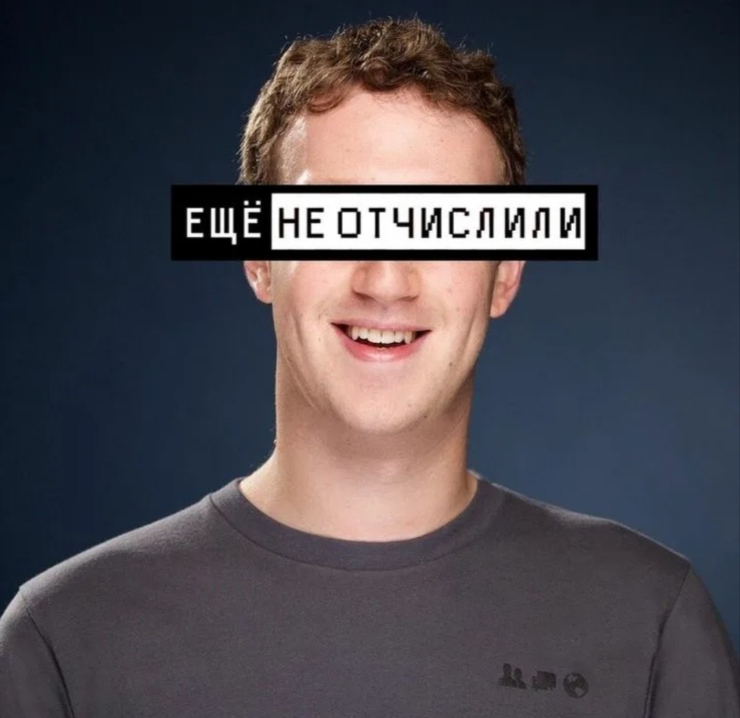 Повезло повезло