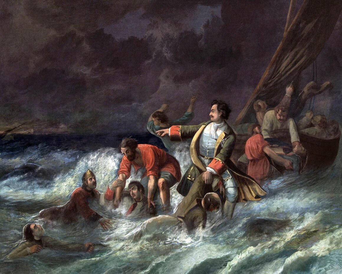  Петр Разумихин «Петр I на Лахте, спасающий от потопления матросов и солдат в 1724 году» 