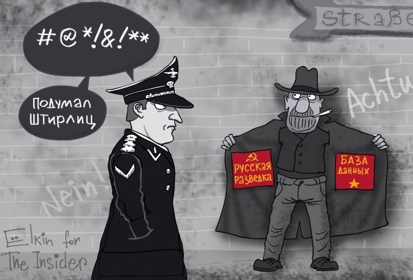 Лучшие анекдоты