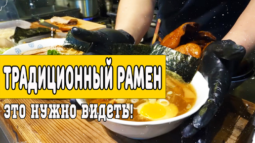 Французская кухня это кухня голода и отчаяния