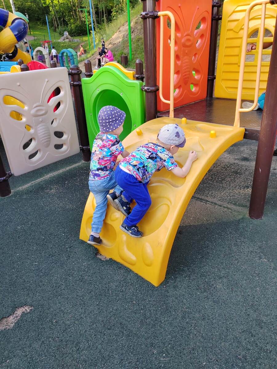 Наперегонки