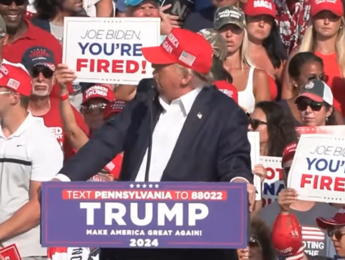 Фото из открытого и общего доступа - выступление Трампа Дональда