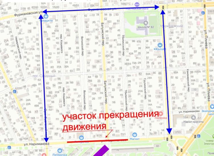    Ограничения движения. Фото: rostov-gorod