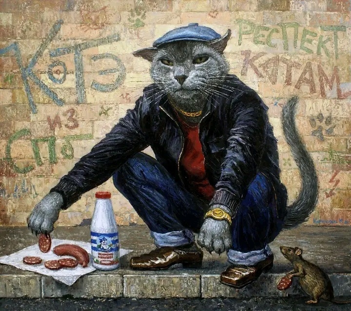 иллюстрация из яндекс картинки.