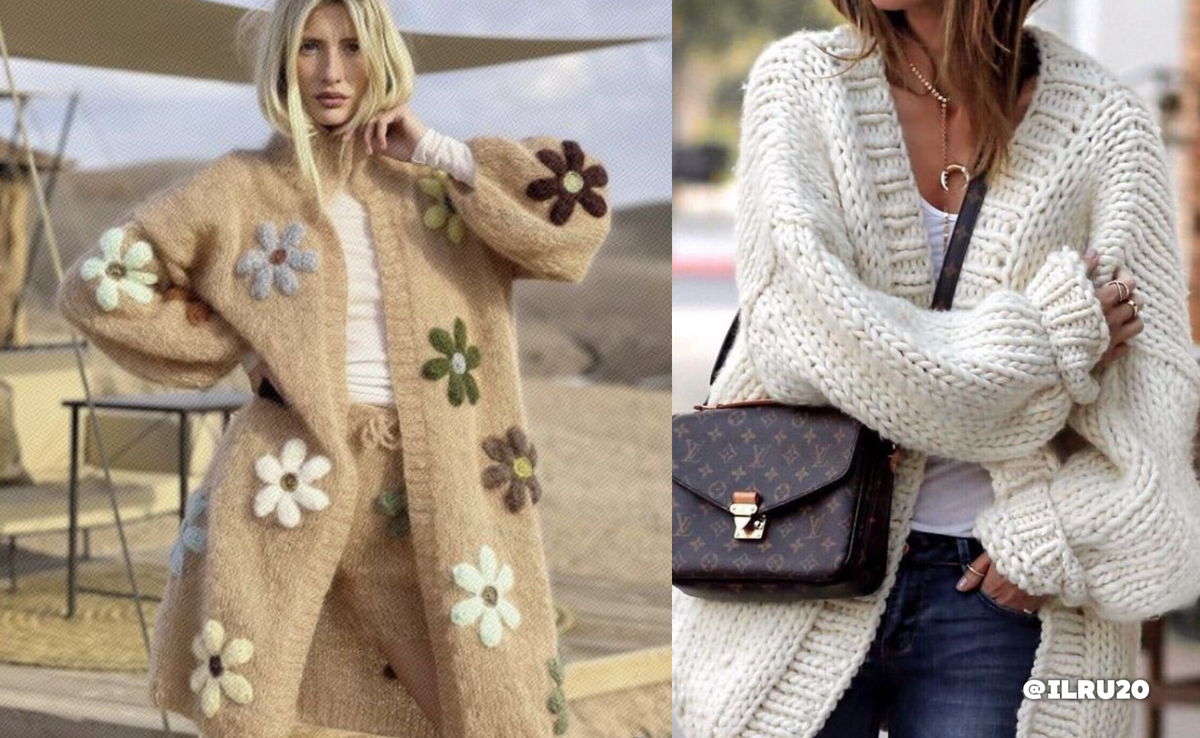 кардиган женский