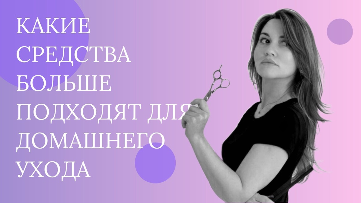 Больше информации в моей группе VK: https://vk.com/alishamoore  