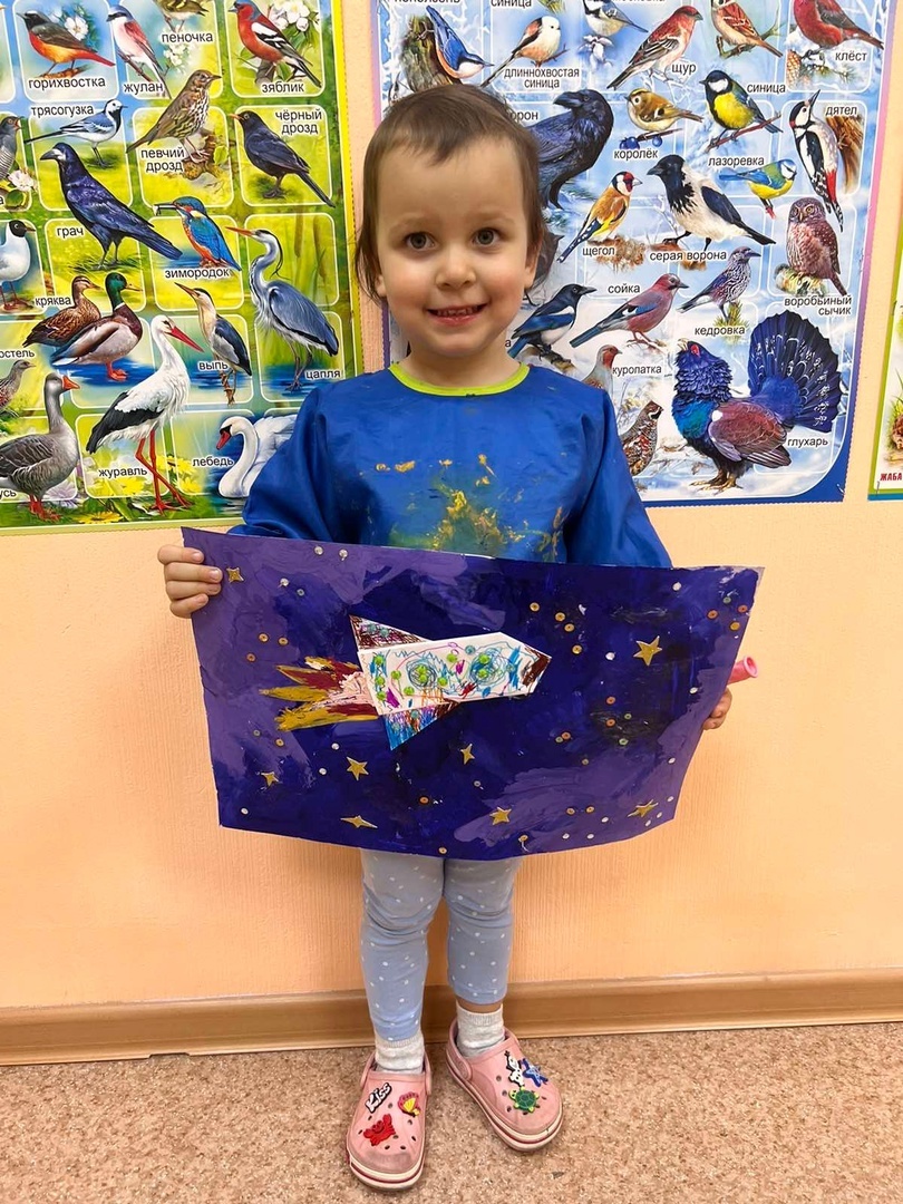 Микрюкова Ева. 3 года. " Через тернии к звездам".