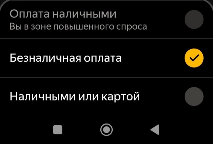Мой фильтр уже несколько месяцев на одной отметке.