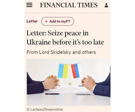 Из цитируемого источника