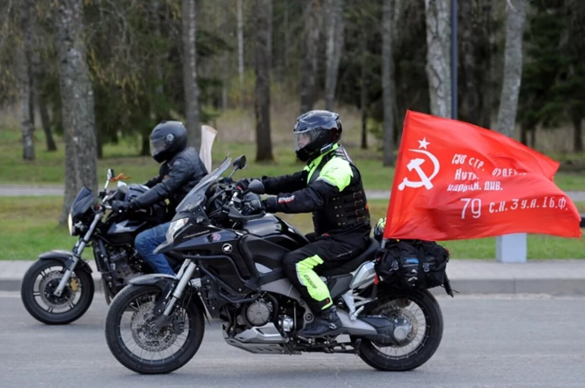    Вело-мотопробег «Восхождение к Победе» стартует 26 июля из-под Изборска