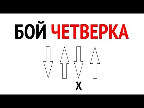 Самый стандартный из всех существующих.