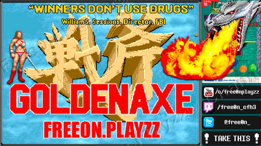 Golden Axe (1989) - #АРКАДНЫЕ АВТОМАТЫ SEGA | ПРОХОЖДЕНИЕ Ретро игры