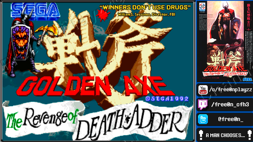 Golden Axe: The Revenge of Death Adder (1992) - #АРКАДНЫЕ АВТОМАТЫ SEGA | ПРОХОЖДЕНИЕ Ретро-игры