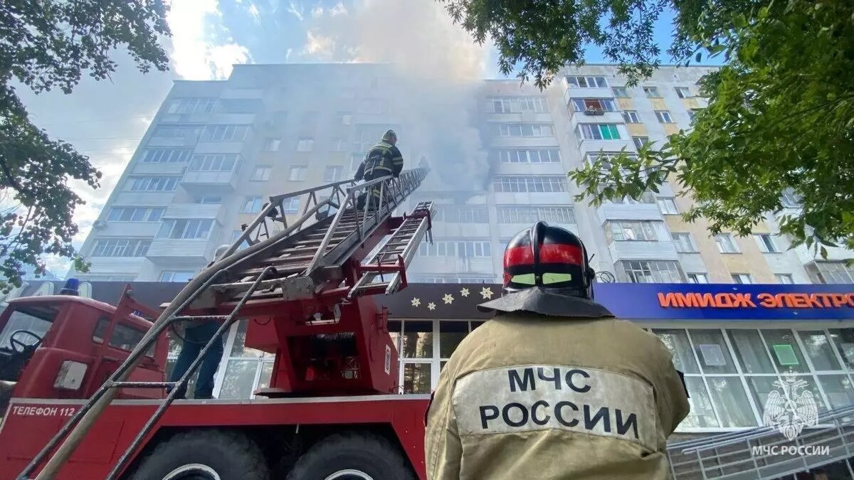     Источник: МЧС России