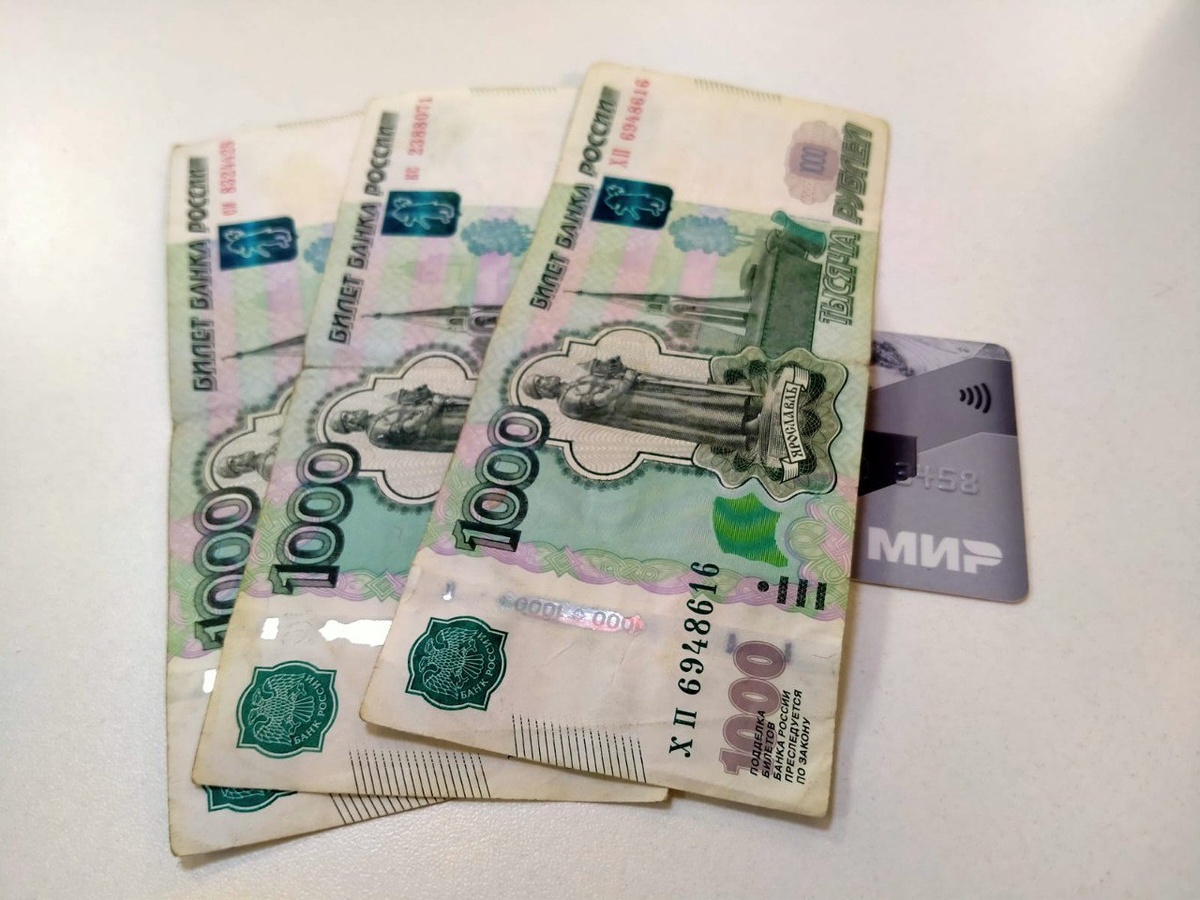 Фото BFM-Новосибирск