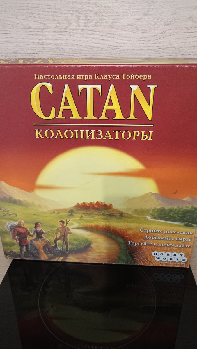 И игры были конечно