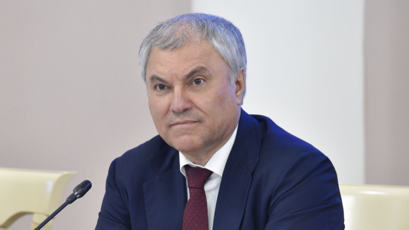    duma.gov.ru