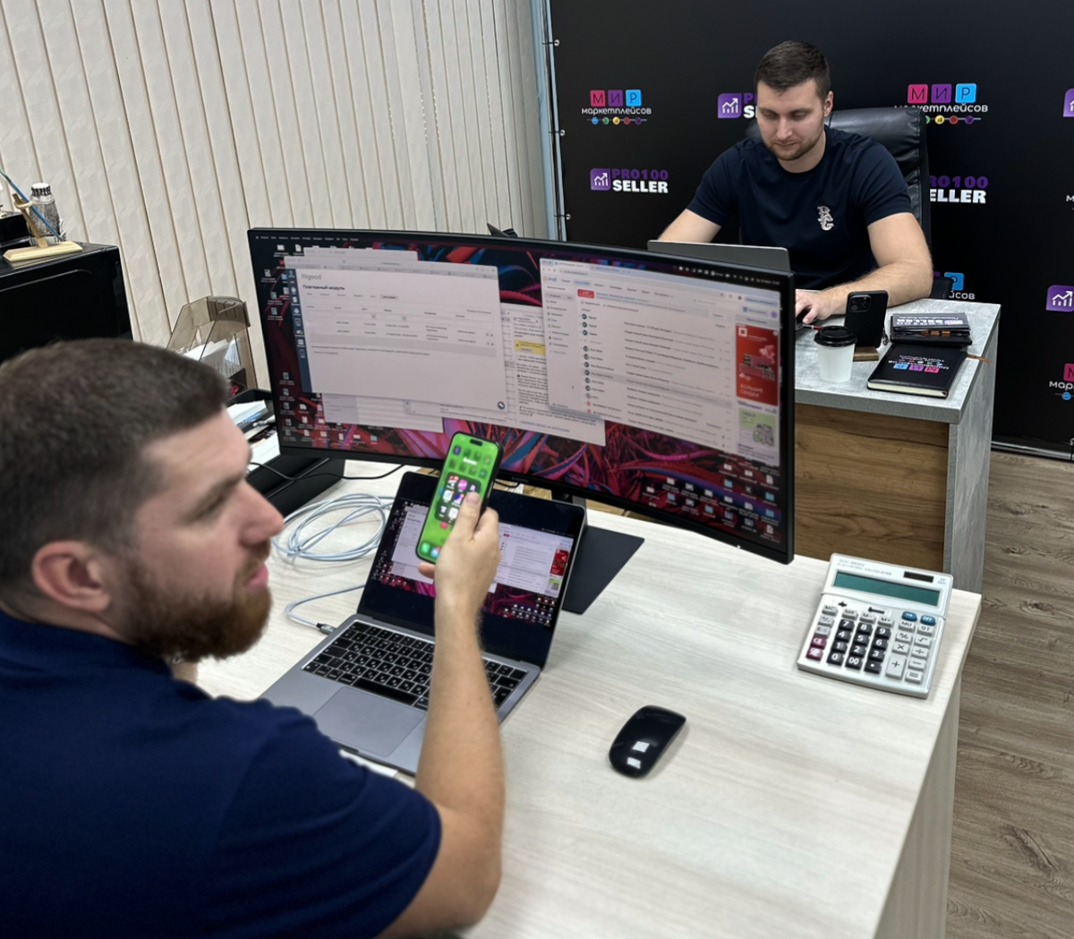 Офис компаний Мир маркетплейсов и Prostoseller. г. Москва проезд Серебрякова д. 14 стр. 9