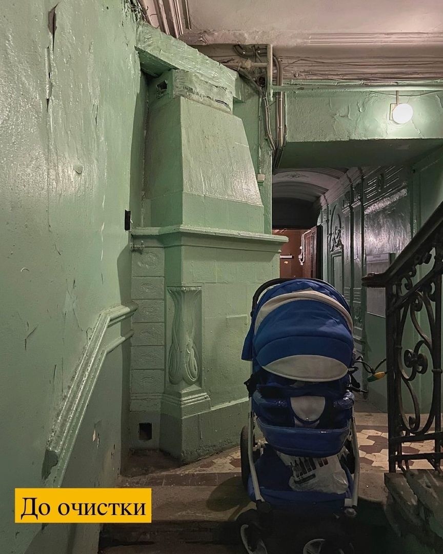 Источник: https://vk.com/wall-188744913_109