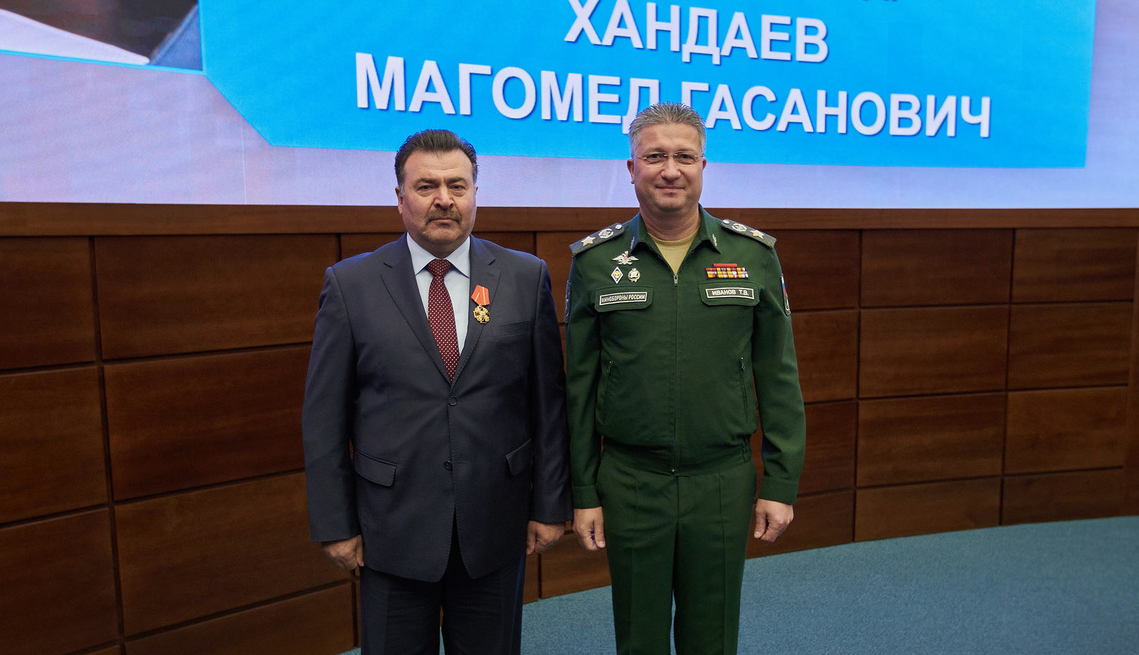 Хандаев и Иванов