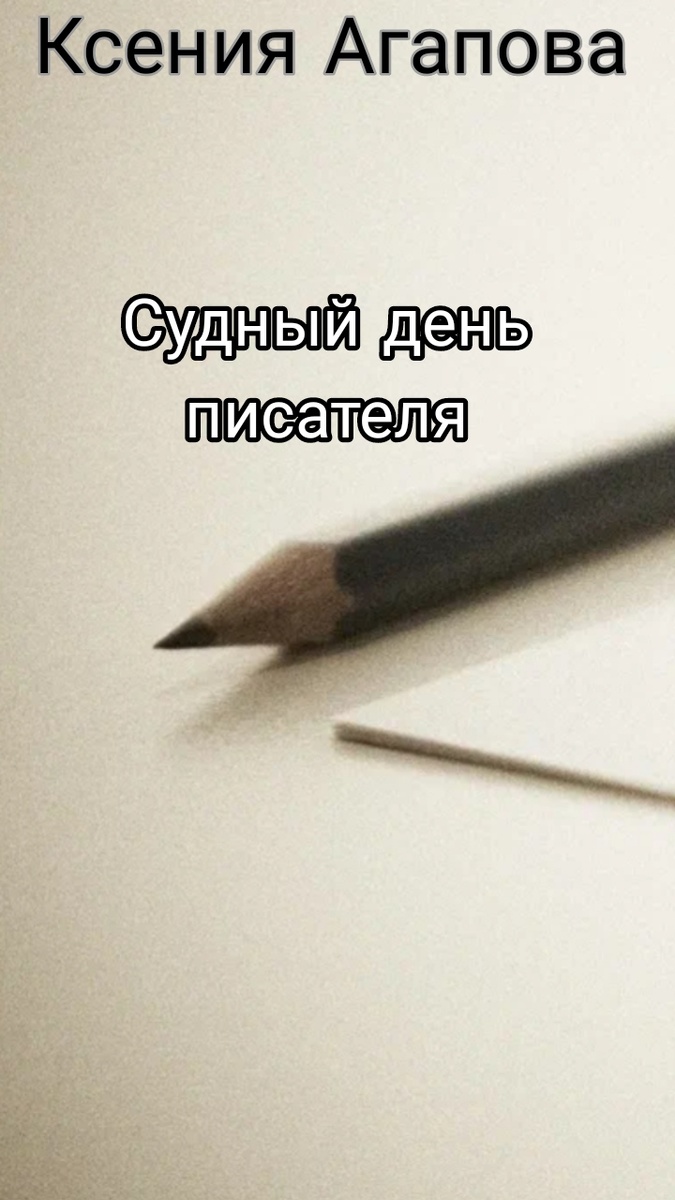 Взяла в рот у друга по пьяная ▶️ 513 или более лучших XXX роликов на выбранную тему