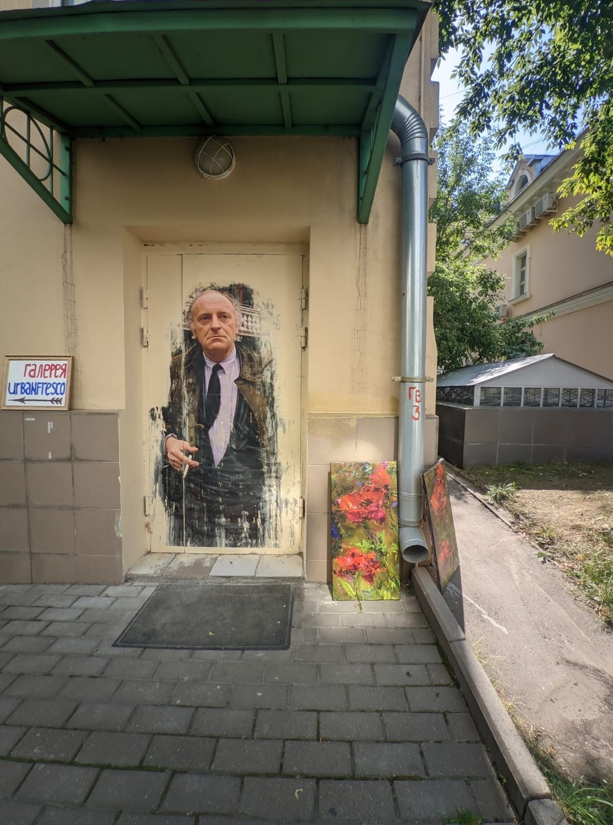 Стрит-арт. Москва, Большой Головин переулок, 13с2