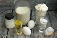 Лучше, если все продукты для блинчиков будут комнатной температуры.