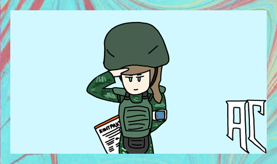 Из личного архива автора. Художник: Андриан Минаев