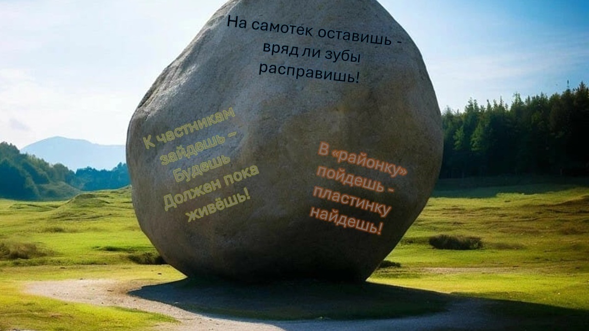 Альтернативы ортодонтического лечения)