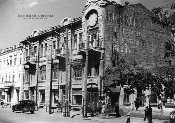  📷    Почта в Оренбурге появилась без разрешения, а все началось 280 лет назад Белов Михаил Александрович