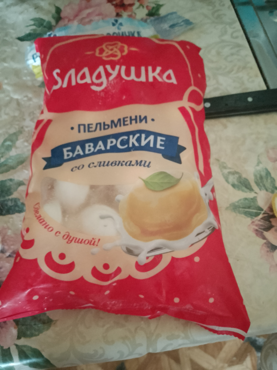Эти пельмени Владимирский стандарт владушки очень хорошие упаковка яркая прям говорит тебе чтоб ты еë купил. 