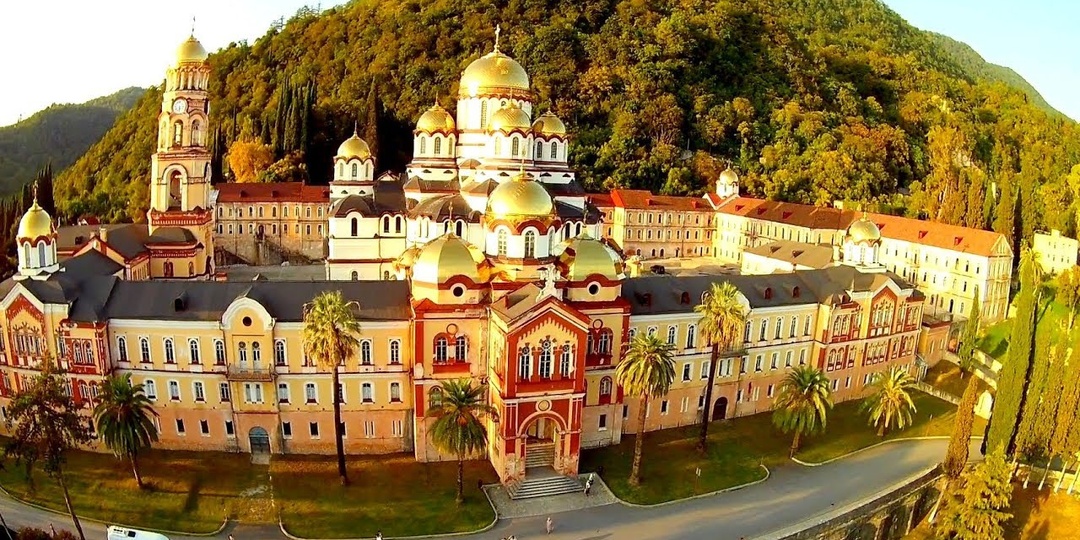 Сказка Нового Афона