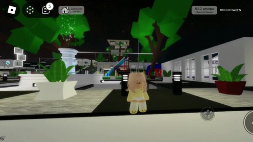 54. ROBLOX ПУТЕШЕСТВИЯ В ОБЛАКА - КТО БУДЕТ ЛУЧШИМ ПИЛОТОМ