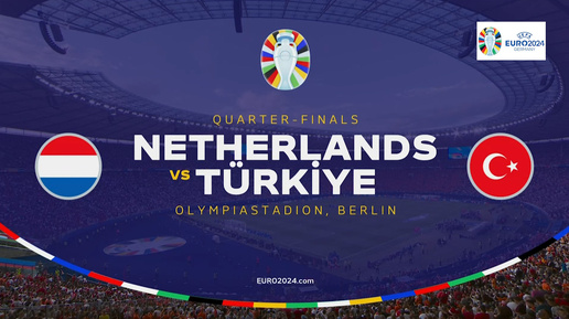 голландия чм 94. сборная нидерландов по футболу чм 2022. футбольный матч. хорватия нидерланды. нидерланды турция.