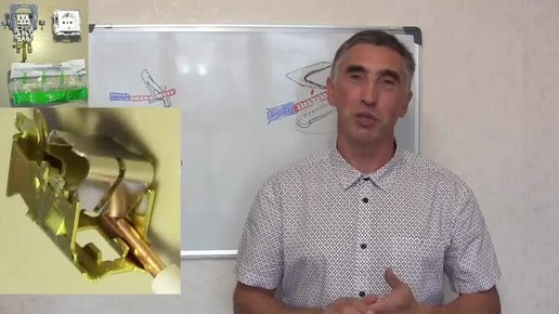 Испытания током нагрузки. Розетка с быстрозажимными клеммами ...