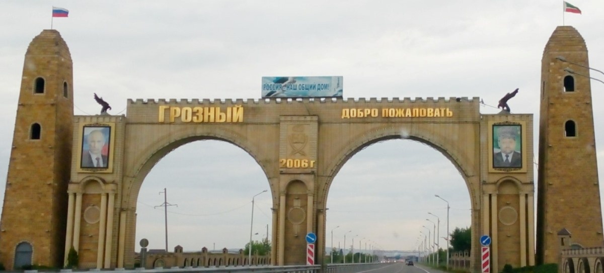 С 15 ПО 17 ЧИСЛО ЭТОГО МЕСЯЦА В ГРОЗНЫЙ БУДЕТ ЗАПРЕЩЕН ВЪЕЗД ГРУЗОВИКОВ 