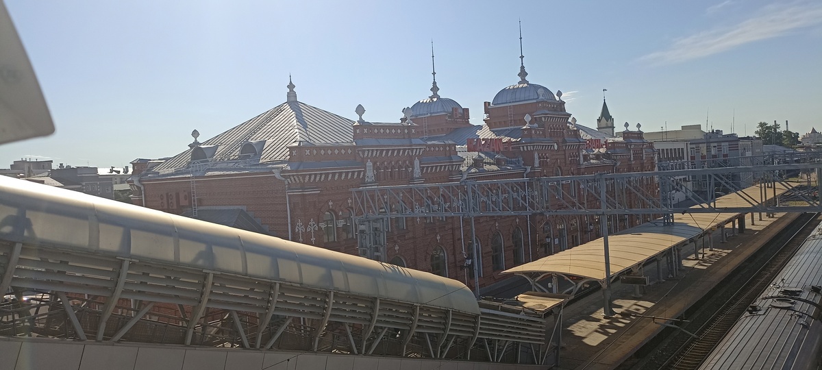 Вокзал Казань-1