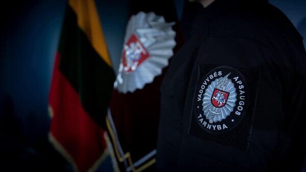    © Photo : Social media page of Lietuvos vadovybės apsaugos tarnyba