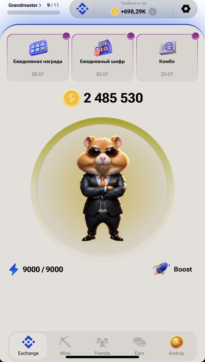 -2