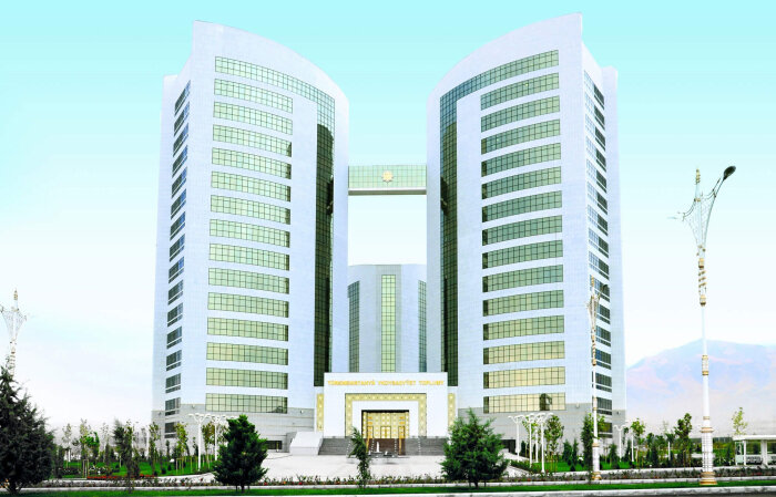 Источник фото: fineconomic.gov.tm