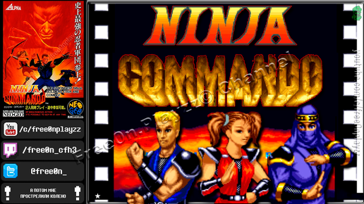 Ninja Commando (1992) - #АРКАДНЫЕ АВТОМАТЫ NEOGEO | ПРОХОЖДЕНИЕ Ретро-игры