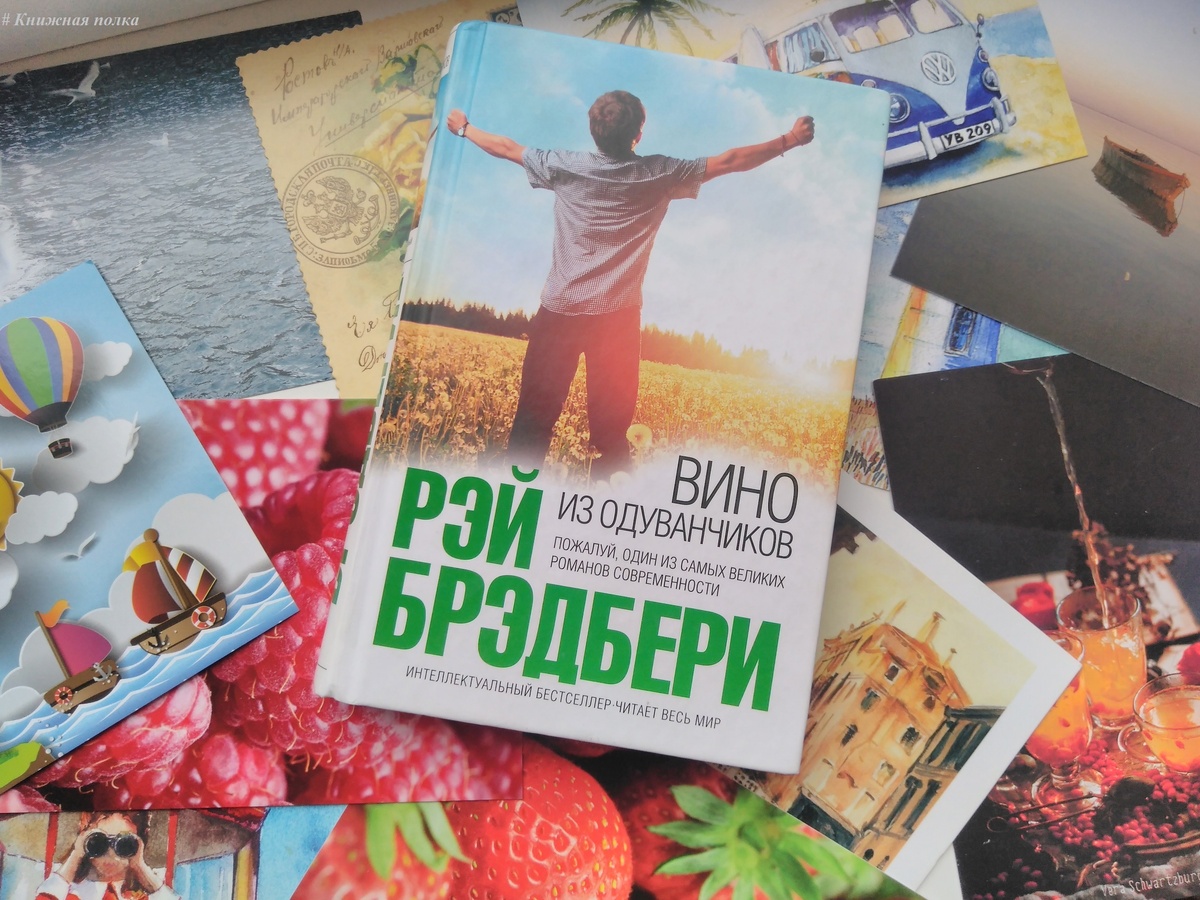 Какая одежда будет нужна на лето: эти 7 модных вещей можно покупать прямо сейчас